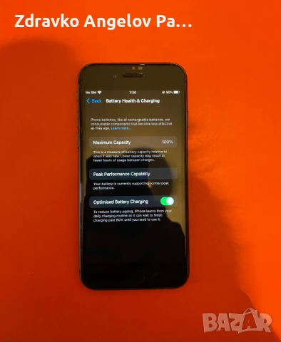 iPhone 8 256GB Space Gray 100% Живот на Батерията, снимка 9 - Apple iPhone - 50581054