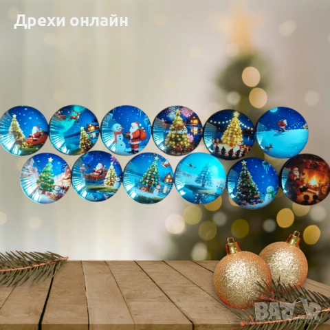 Дървени играчки за елха и магнитни, снимка 10 - Декорация за дома - 52354853