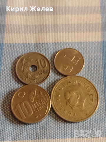 Четири монети стари редки БЕЛГИЯ, КИРГИЗИЯ, ТУРЦИЯ ЗА КОЛЕКЦИЯ ДЕКОРАЦИЯ 31688
