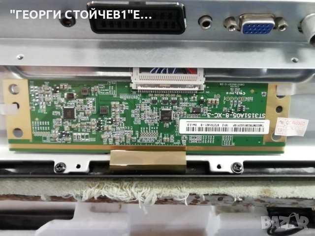 NEO LED-2810 CV9203H-Q42 ST3151A05-8-XC-3  MS-L1836  V1 2810G-C1801-017, снимка 6 - Части и Платки - 42420176