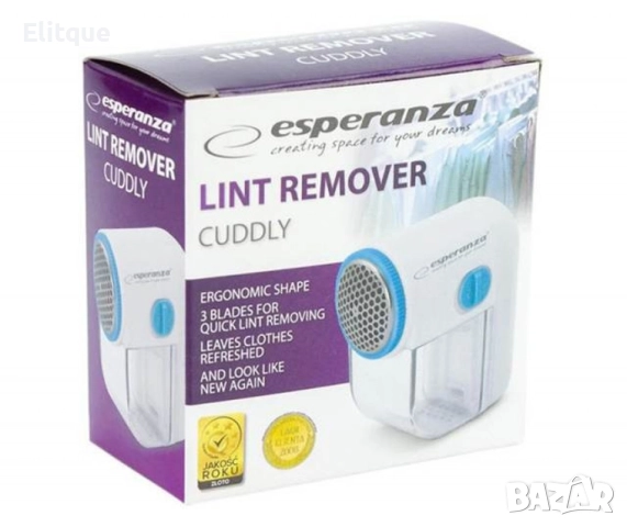 Пилинг за дрехи, 3W, снимка 4 - Други стоки за дома - 52842607