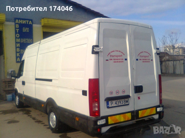 транспортни услуги с бус, снимка 3 - Транспортни услуги - 52614679