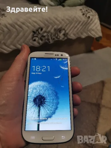 Samsung Galaxy S3, снимка 1
