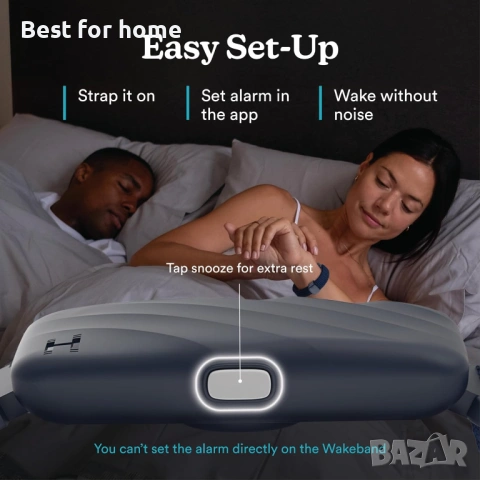 Homedics WakeBand Безшумна вибрираща гривна за аларма, снимка 4 - Друга електроника - 53679155