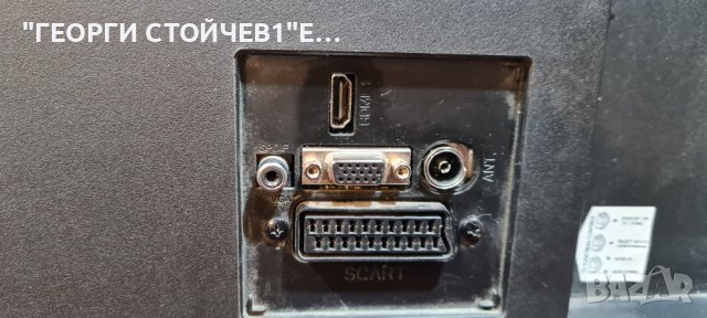 TELEFUNKEN T32FX287DLBP  С ГАРАНЦИЯ 1год., снимка 5 - Телевизори - 40637260