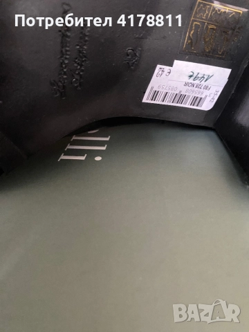 Боти 42 номер Minelli Paris, снимка 6 - Дамски боти - 52508719