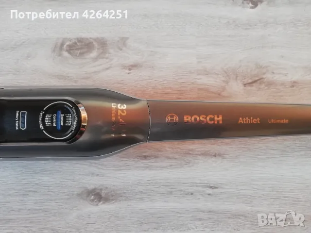 Bosch Athlet Ultimate 32.4v   на части, снимка 3 - Прахосмукачки - 50341579