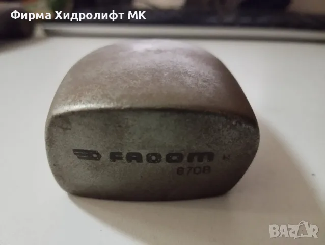 Тенекеджийска пета / наковалня FACOM 870B , снимка 6 - Други инструменти - 56267821