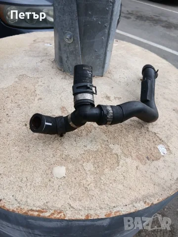 Водно съединение