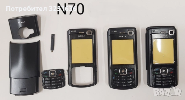 Панели за NOKIA N73, N70, N72 N79, 5610 XpressMusic, снимка 3 - Резервни части за телефони - 50176408