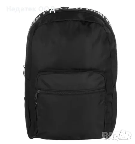  Спортна Раница,  Just Keep Going, черна, 30x18x41см