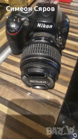 Nikon D5100 отлично състояние, снимка 2 - Камери - 56344866