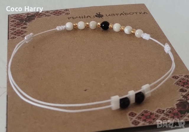 Комплект 2гривни със седеф и черен оникс, снимка 5 - Романтични подаръци - 53867709