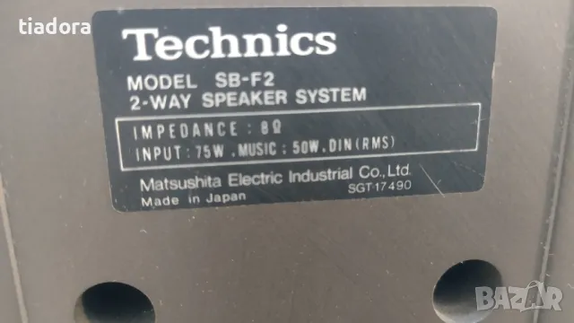 Technics  SB-F 2  Bookshelf speaker, снимка 8 - Тонколони - 47290419