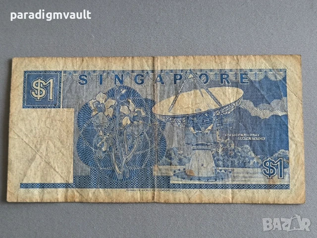 Банкнота - Сингапур - 1 долар | 1987г., снимка 2 - Нумизматика и бонистика - 53056563