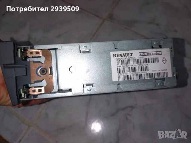 GPS модул, Renault Megane II 2004, снимка 3 - Части - 53708911