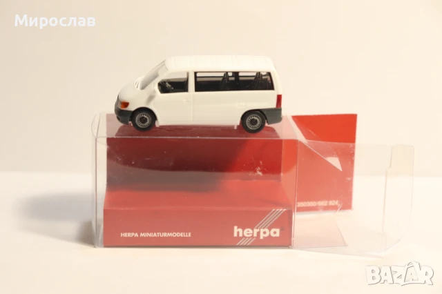 HERPA H0 1/87 MERCEDES BENZ VITO МОДЕЛ КОЛИЧКА ИГРАЧКА