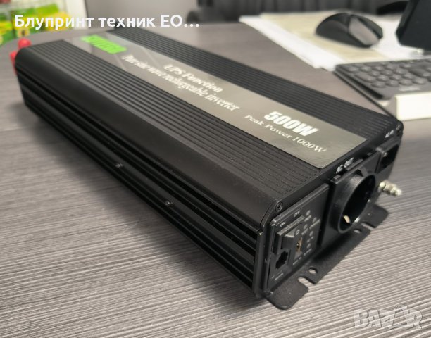 UPS - Инвертор - Зарядно 500/1000W Пълна синусоида, снимка 2 - Друга електроника - 41869846