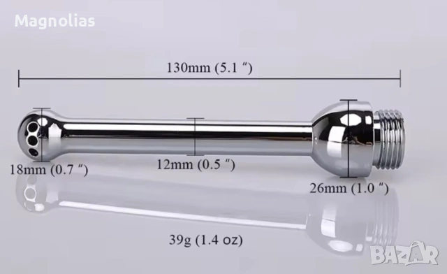 Интимен Душ Slim , снимка 5 - Душове - 53746284