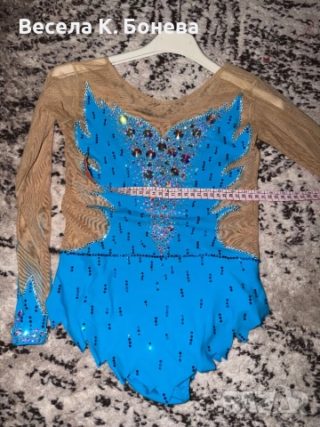 Трико за художествена гимнастика