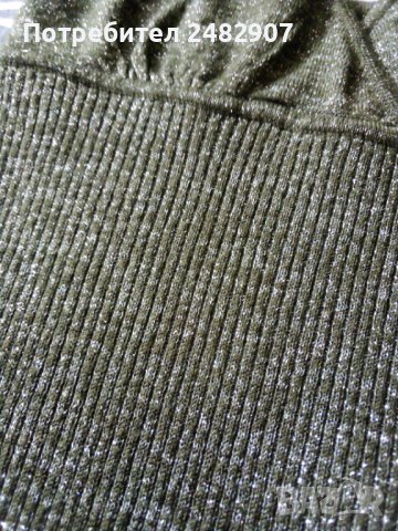Дамски потник - плетиво, снимка 8 - Потници - 40608252