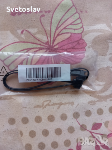 PC кабели, преходници и конектори, снимка 2 - Кабели и адаптери - 44571684