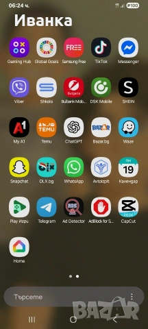 Samsung A05s...спукан дисплей, работи без проблем! , снимка 5 - Samsung - 52929746