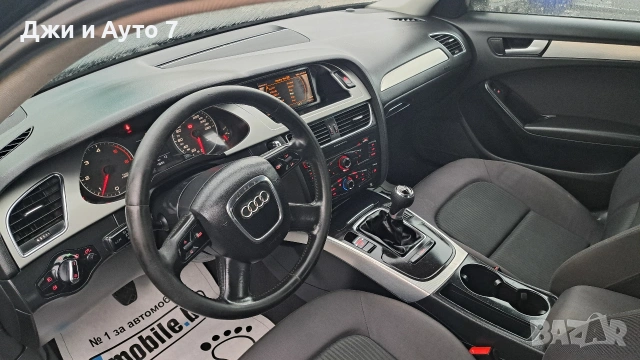 Audi A4 2.0 TDI.💯 ЛИЗИНГ 💯, снимка 15 - Автомобили и джипове - 53470444