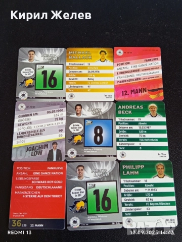 Колекционерски картички на футболисти МЕСУТ ЙОЗИЛ,БАЛЛАК,ЛАМ,АНДРЕАС БЕК 51035, снимка 9 - Колекции - 51701063