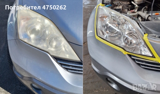 Полиране на Фарове 