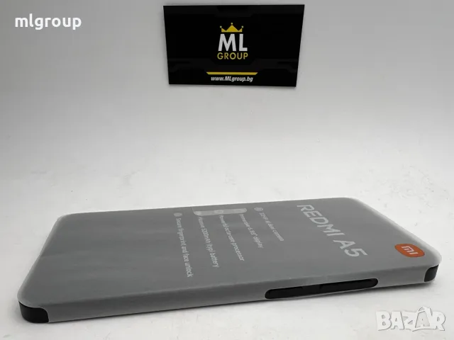 #MLgroup предлага:   #Xiaomi Redmi A5 128GB / 4GB RAM Dual-SIM, нов, снимка 4 - Xiaomi - 55836197