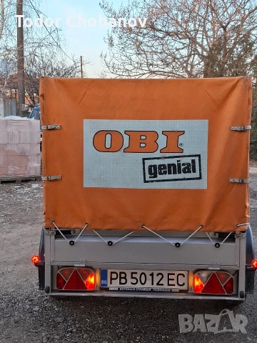 ремарке stema, снимка 3 - Ремаркета - 53023917