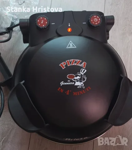 Пицарка Ariete 917 1200w., снимка 4 - Други - 55886569