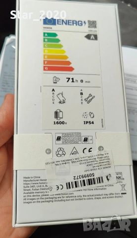 Продавам Honor X7d Desert Gold - 256GB ROM/ 8 GB RAM , снимка 4 - Xiaomi - 53338588