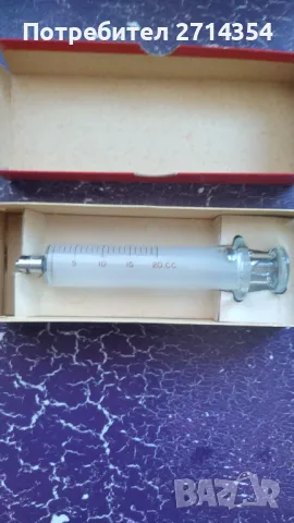 Американска спринцовка , снимка 3 - Антикварни и старинни предмети - 49401469