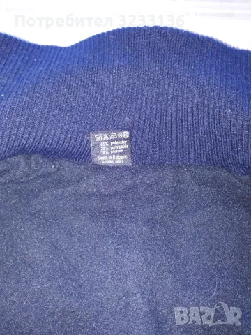 Мъжки зимен елек, снимка 4 - Якета - 47850162