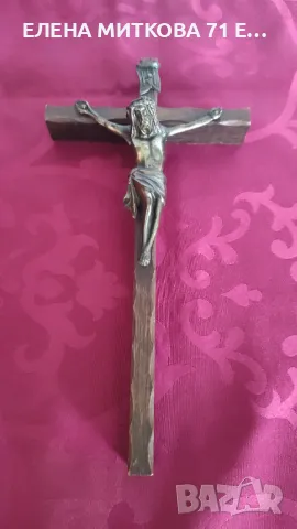 Кръст Разпятие Христово от дърво и метал, снимка 1