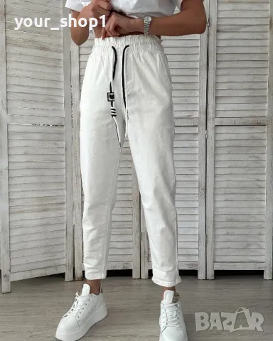 Дамски дънки в бяло mom fit ластична талия , снимка 1