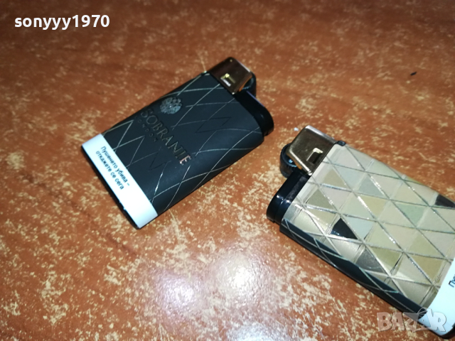 SOBRANIE-ЗАПАЛКИ ЗА КОЛЕКЦИЯ 1403240954, снимка 13 - Колекции - 44757365