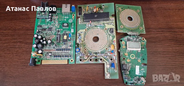 Платки - електронна скрап №9