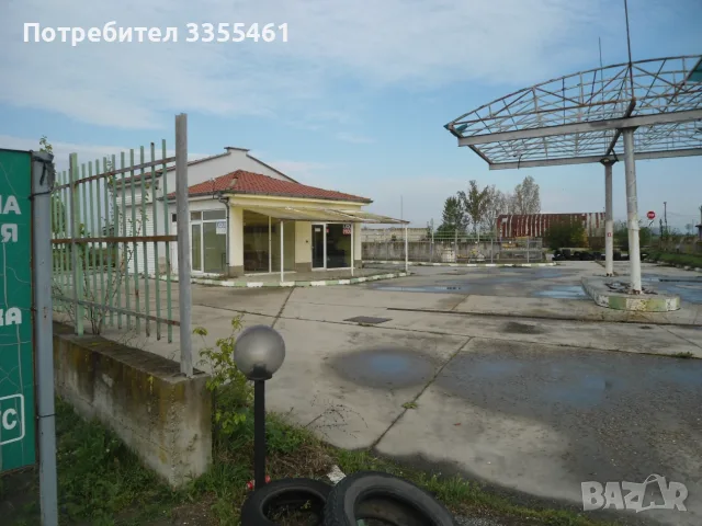 продавам газстанция,автомивка с барче в гр. Раковски, снимка 6 - Офиси - 54297065