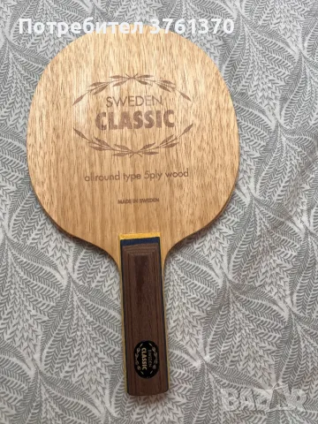 Хилка за тенис на маса Yasaka sweeden classic, снимка 3 - Тенис - 56306541