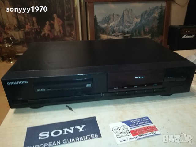 GRUNDIG CD436-HIFI 2806231949LNV, снимка 10 - Ресийвъри, усилватели, смесителни пултове - 41386759