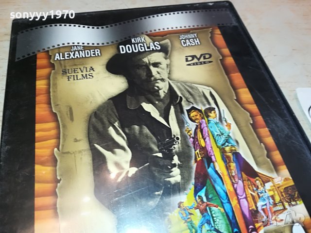 EL GRAN DUELO-DVD 1402231507, снимка 4 - DVD филми - 39672261