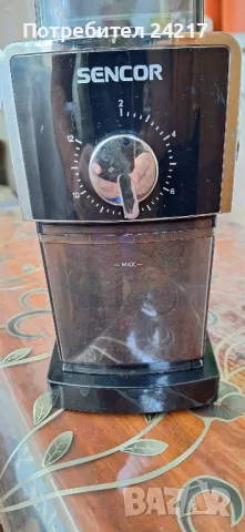 Кафемелачка Senkor 