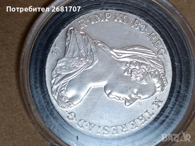 монети 1 Талер 1780, снимка 5 - Нумизматика и бонистика - 49797473