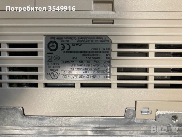 Честотен регулатор (инвертор)OMRON- YASKAWA 5,5КW 400V, снимка 2 - Други машини и части - 51035323