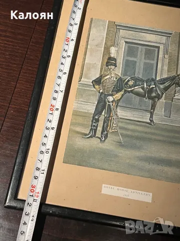 Принт в рамка -  Royal Horse Artillery 1855, снимка 8 - Антикварни и старинни предмети - 48828698