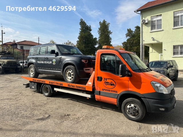 Пътна помощ Дросев ЕООД, снимка 3 - Пътна помощ - 52136433