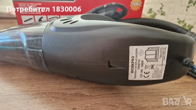 прахосмукачка за автомобил WORKPRO, снимка 5 - Аксесоари и консумативи - 56242116